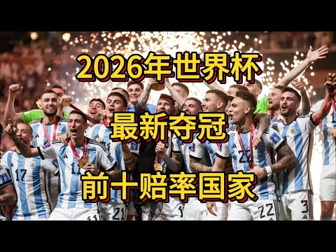 英超烽火燃,曼城双星闪,耀战场,爱游戏,互动娱乐,游戏攻略,手机游戏,网络游戏,游戏评测,电子竞技,游戏社区,游戏资讯,热门游戏