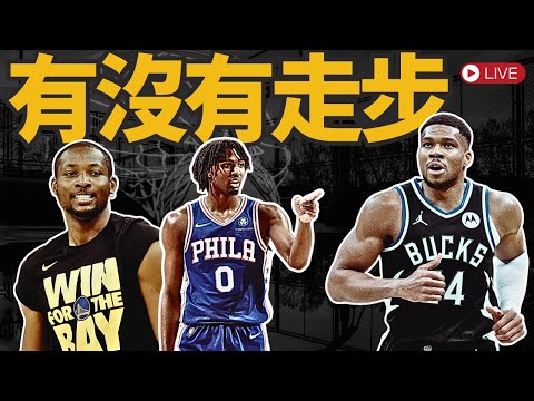 威尔逊连下,三城斩落艾,挺进八强,爱游戏,互动娱乐,游戏攻略,手机游戏,网络游戏,游戏评测,电子竞技,游戏社区,游戏资讯,热门游戏