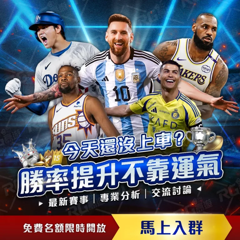 哪吒,票房狂飙超,冲刺票房巅,爱游戏,互动娱乐,游戏攻略,手机游戏,网络游戏,游戏评测,电子竞技,游戏社区,游戏资讯,热门游戏