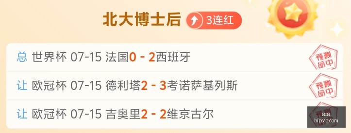爱游戏,互动娱乐,游戏攻略,爱游戏,互动娱乐,游戏攻略,手机游戏,网络游戏,游戏评测,电子竞技,游戏社区,游戏资讯,热门游戏