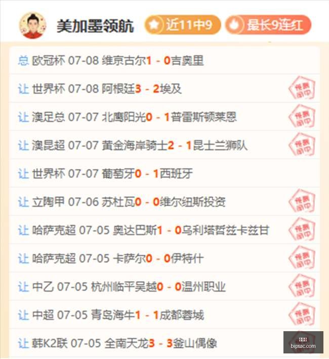 爱游戏,互动娱乐,游戏攻略,爱游戏,互动娱乐,游戏攻略,手机游戏,网络游戏,游戏评测,电子竞技,游戏社区,游戏资讯,热门游戏