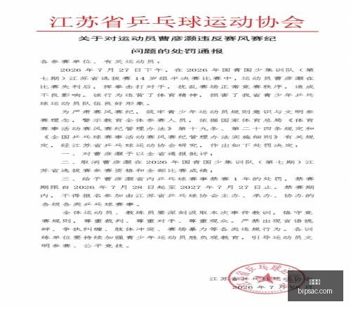 爱游戏,互动娱乐,游戏攻略,爱游戏,互动娱乐,游戏攻略,手机游戏,网络游戏,游戏评测,电子竞技,游戏社区,游戏资讯,热门游戏