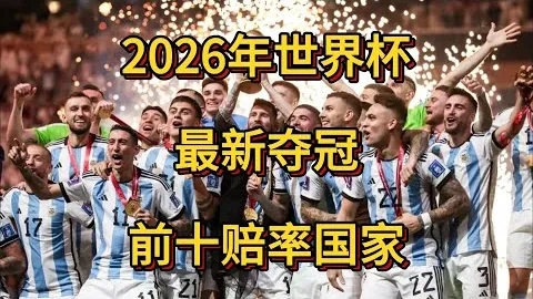 英超烽火燃！曼城双星闪耀战场，福登谢尔基力担锋线，哈兰德领衔挑战西汉姆荣耀时刻！