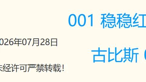 爱游戏 115512 0